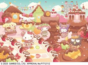 サンリオキャラクターパーク　ハーモニーランド